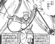 ゴーヤの画像