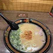 そら
