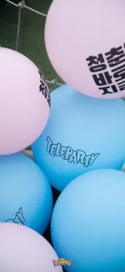 ✰torahamu✰