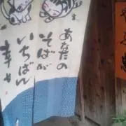 断捨離頑張るくん。