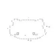 ねこつんの画像
