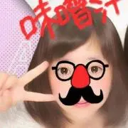 ぶち