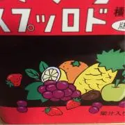 Nonnonの画像