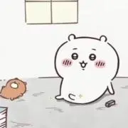 ＊ゆき＊平日発送の画像