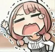 expandaの画像