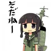 ウーロン
