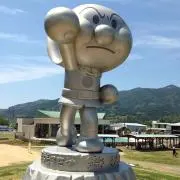 いおりん