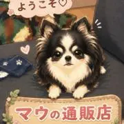 ※只今出張中の為プロフィール確認必須の画像