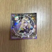 のみなの画像