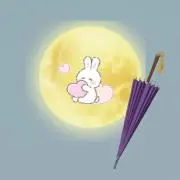 てんどんまん@プロフ確認必須の画像