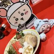 おがかなの画像