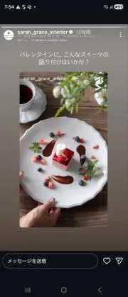 チェリーメロン♡毎日セール☆早い者勝ち❗の画像