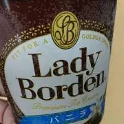 どみそ