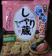 O.の画像