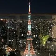 KOU