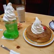プー♪
