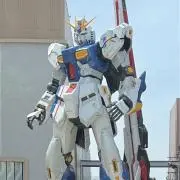 ※バラ売り不可※　Variety ＧＵの画像