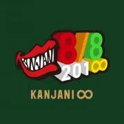 あやか