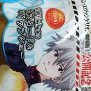 激レア・当時物】昭和レトロ UCC 電飾看板 純喫茶 テンカラット 店舗