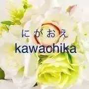 kawachikaの画像