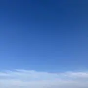 なおの画像