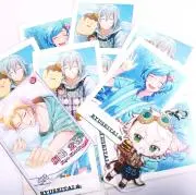 Image of おがり