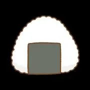 onigiriの画像