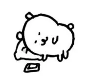 ミン