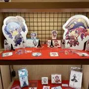 ふらすこの画像