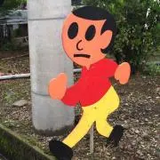 サッカー馬鹿