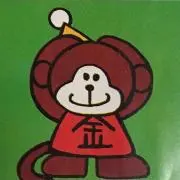 monchichibunkoの画像