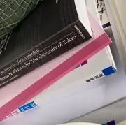 えのき