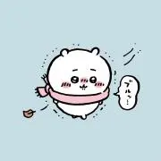 ふわつなの画像