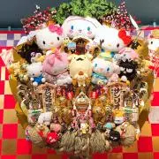 ゆり