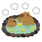 おおきの画像