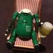 tegの画像