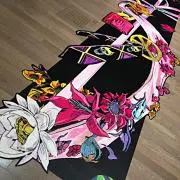 UTYの画像