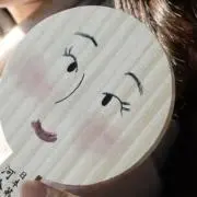 たまの画像
