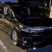Takao