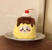 りん  ご購入前にメッセージお願いしますの画像