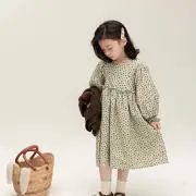 【即日発送・まとめ割有】秘密のニャー子の画像