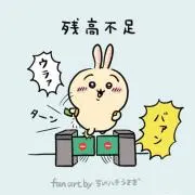 nyaの画像