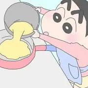 ユ