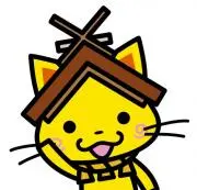 お茶