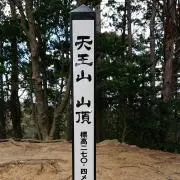 まさひと