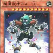 ダーK(プロフ確認お願いします)