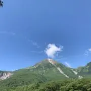 あーみの画像