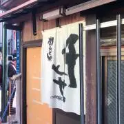 あやちゃんの画像