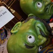 いそいその画像