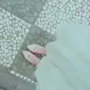 mm